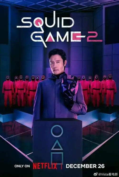 窝窝影视网 最新电影 海洋探秘 4K高清版