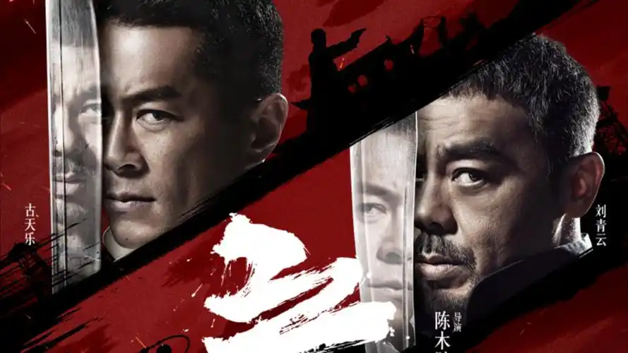 热播电视剧全集免费在线观看推荐