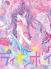 深夜厨房研究所美食综艺免费在线看