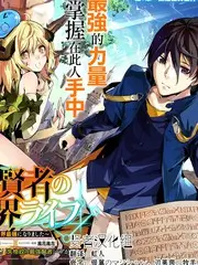 野生邻居自然观察综艺全集