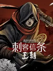 话筒请就位音乐竞演综艺在线看